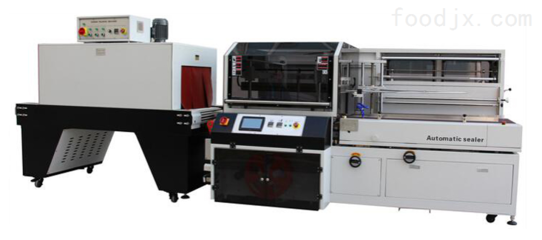 BD-400LA全封閉式熱收縮包裝機 高效包裝解決方案