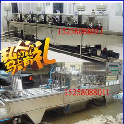 包裝機(jī)械產(chǎn)品列表第230頁 高效自動(dòng)化設(shè)備精選