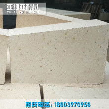 賓陽(yáng)縣黎塘窯爐耐火材料廠 專(zhuān)業(yè)制造，鑄就高溫工業(yè)的堅(jiān)實(shí)防線(xiàn)