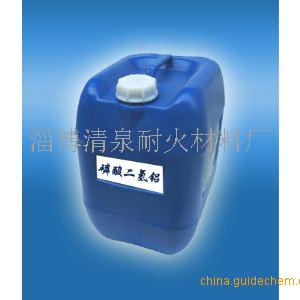 淄博清泉耐火材料廠 專業鑄就品質，創新引領未來